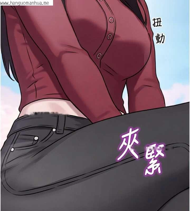 韩国漫画校园禁播角落韩漫_校园禁播角落-第36话-直接内射就不用清了在线免费阅读-韩国漫画-第26张图片