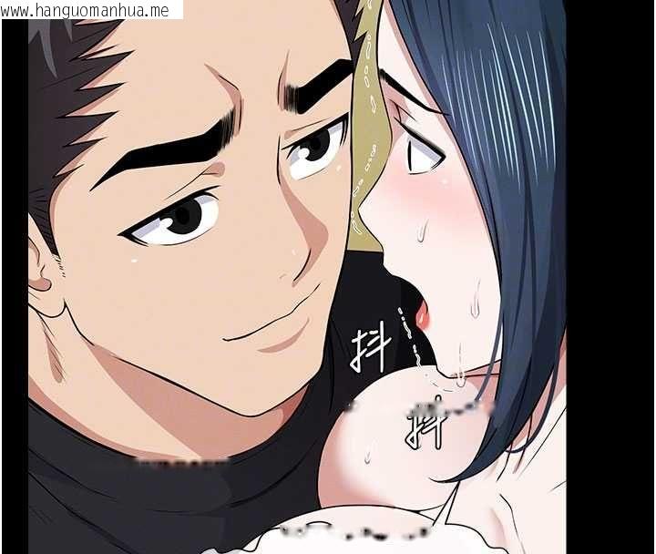 韩国漫画尸变家园:以身相许韩漫_尸变家园:以身相许-第44话-我要妳帮我摇出来在线免费阅读-韩国漫画-第126张图片