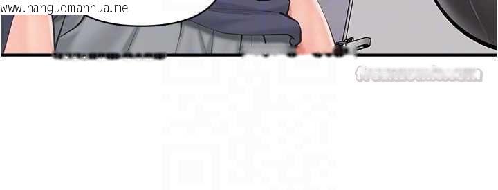 韩国漫画报告女班长:一根突起韩漫_报告女班长:一根突起-第53话-无法拒绝的他在线免费阅读-韩国漫画-第75张图片