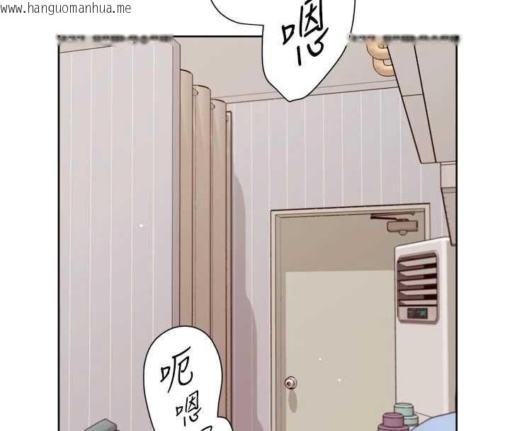 韩国漫画深层洁净达人韩漫_深层洁净达人-第63话-剧烈高潮到落泪在线免费阅读-韩国漫画-第31张图片