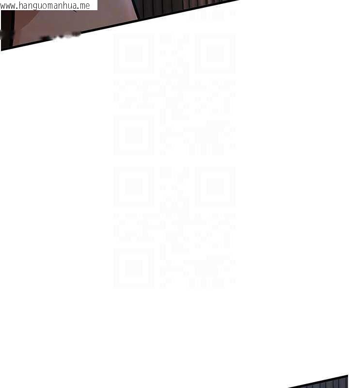 韩国漫画衣锦还乡韩漫_衣锦还乡-第46话-我上我老婆有问题吗?在线免费阅读-韩国漫画-第99张图片