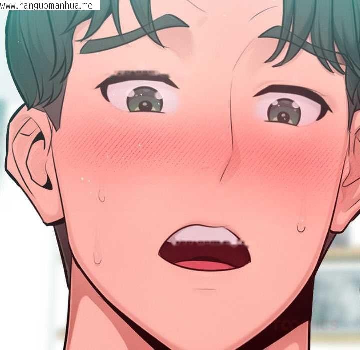 韩国漫画不只是朋友韩漫_不只是朋友-第13话在线免费阅读-韩国漫画-第156张图片