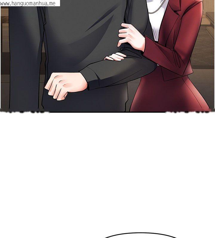 韩国漫画撩欲按摩师韩漫_撩欲按摩师-第7话-沦陷的处女之身在线免费阅读-韩国漫画-第67张图片