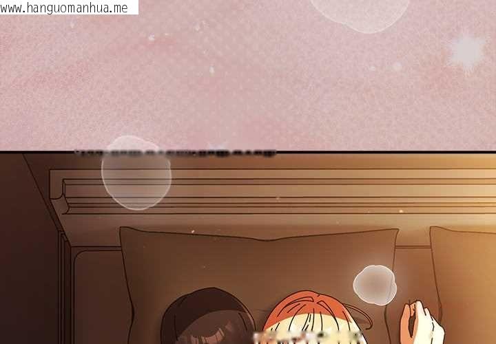 韩国漫画硬也要拍完韩漫_硬也要拍完-第40话在线免费阅读-韩国漫画-第3张图片