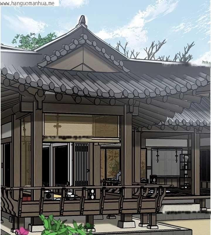 韩国漫画花容湿色:取花点韩漫_花容湿色:取花点-第103话-香丹的坏心思在线免费阅读-韩国漫画-第3张图片