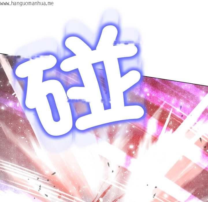 韩国漫画黑帮千金养成记/刺龙刺凤的女友韩漫_黑帮千金养成记/刺龙刺凤的女友-第26话在线免费阅读-韩国漫画-第49张图片