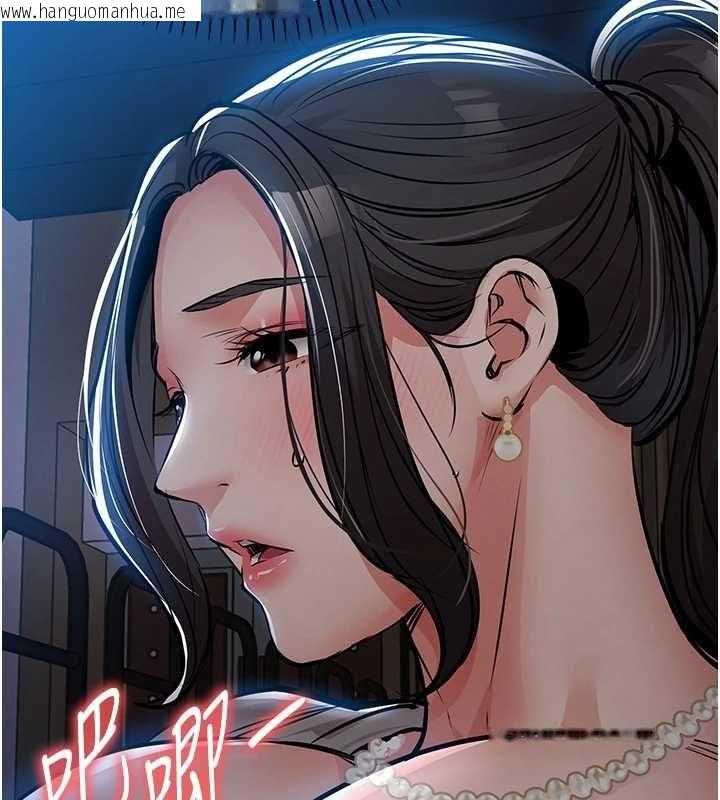 韩国漫画衣锦还乡韩漫_衣锦还乡-第46话-我上我老婆有问题吗?在线免费阅读-韩国漫画-第85张图片