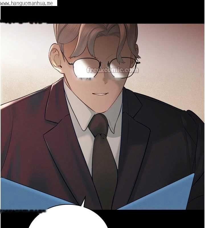 韩国漫画暴君会长的娇媳们韩漫_暴君会长的娇媳们-第39话-爸…拜托抱抱我在线免费阅读-韩国漫画-第30张图片