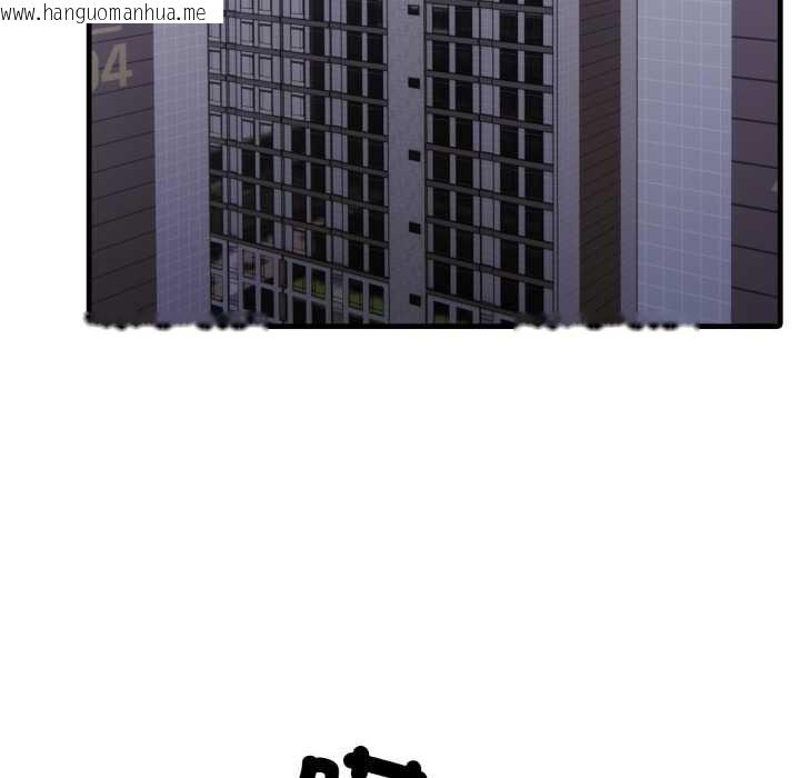 韩国漫画新都市人妻的秘密社团韩漫_新都市人妻的秘密社团-第5话在线免费阅读-韩国漫画-第76张图片