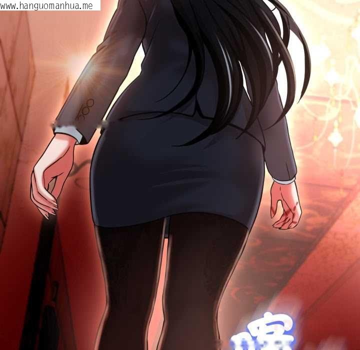 韩国漫画黑帮千金养成记/刺龙刺凤的女友韩漫_黑帮千金养成记/刺龙刺凤的女友-第26话在线免费阅读-韩国漫画-第112张图片