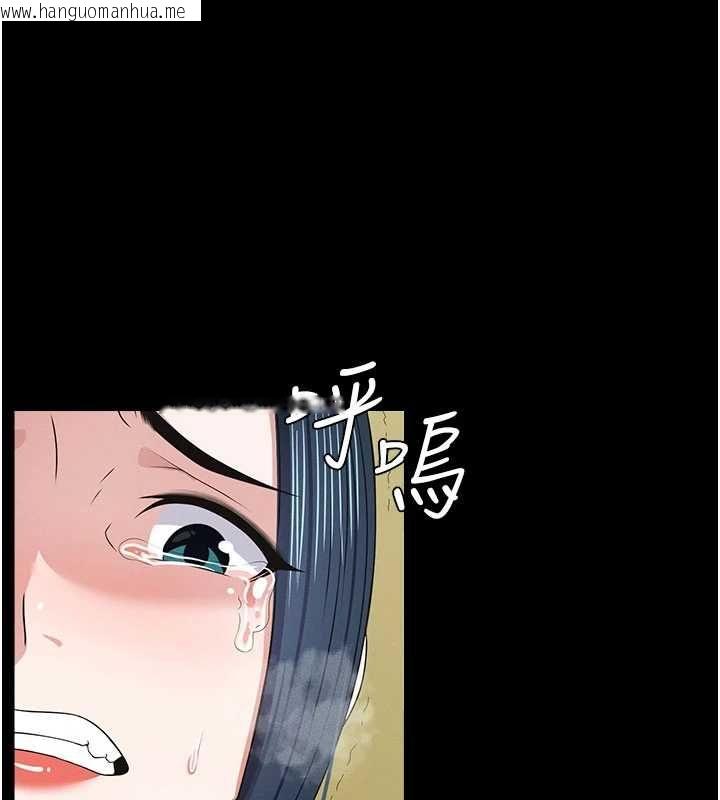 韩国漫画尸变家园:以身相许韩漫_尸变家园:以身相许-第44话-我要妳帮我摇出来在线免费阅读-韩国漫画-第158张图片