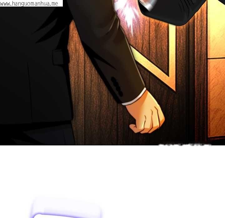 韩国漫画黑帮千金养成记/刺龙刺凤的女友韩漫_黑帮千金养成记/刺龙刺凤的女友-第26话在线免费阅读-韩国漫画-第63张图片