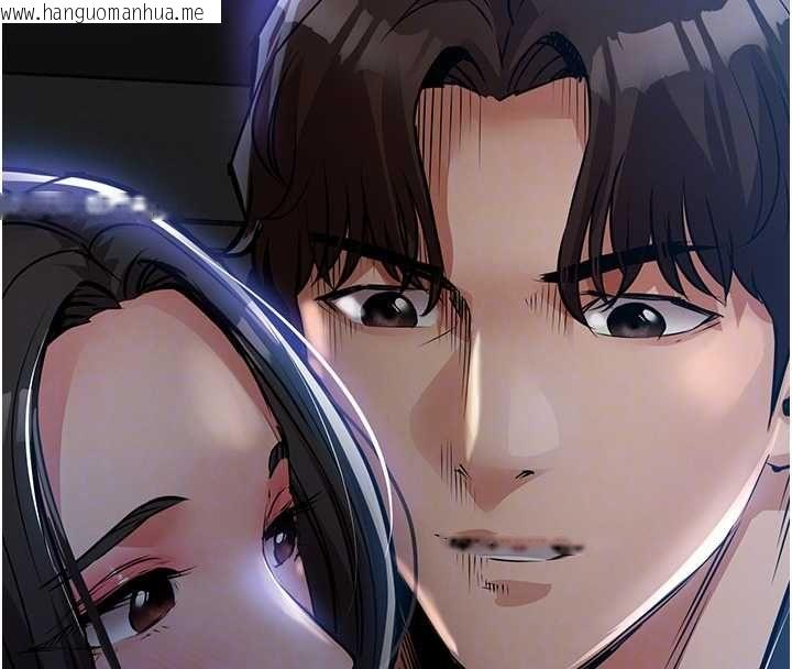 韩国漫画衣锦还乡韩漫_衣锦还乡-第46话-我上我老婆有问题吗?在线免费阅读-韩国漫画-第23张图片