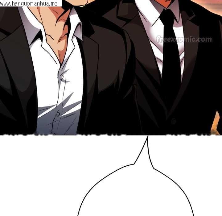 韩国漫画黑帮千金养成记/刺龙刺凤的女友韩漫_黑帮千金养成记/刺龙刺凤的女友-第26话在线免费阅读-韩国漫画-第210张图片