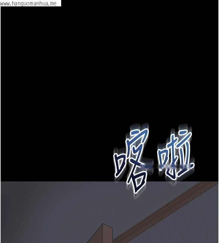 韩国漫画越线咨询韩漫_越线咨询-第22话-我想跟哥哥做在线免费阅读-韩国漫画-第1张图片