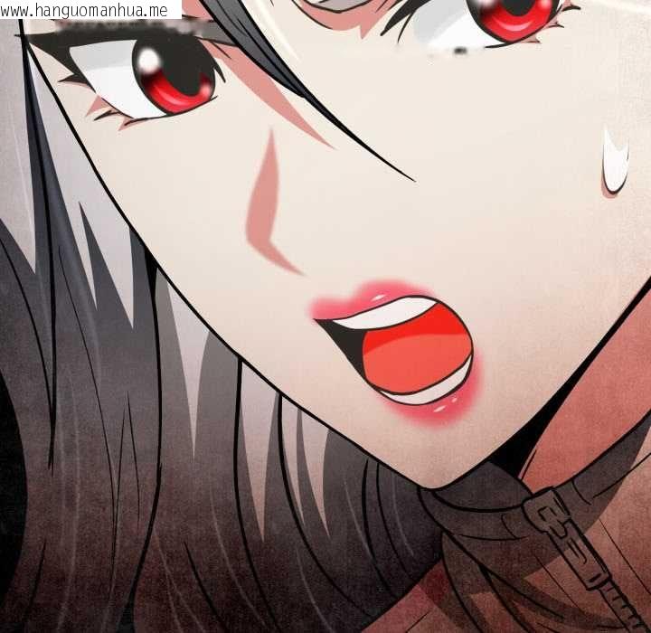 韩国漫画黑帮千金养成记/刺龙刺凤的女友韩漫_黑帮千金养成记/刺龙刺凤的女友-第26话在线免费阅读-韩国漫画-第167张图片