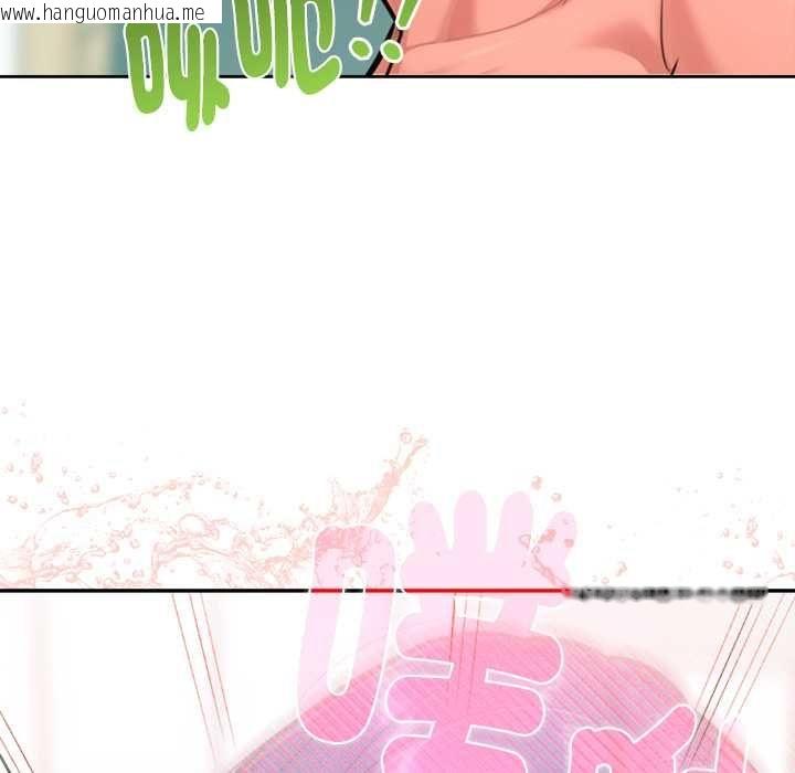 韩国漫画不只是朋友韩漫_不只是朋友-第13话在线免费阅读-韩国漫画-第99张图片
