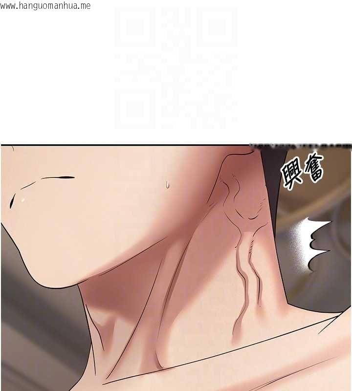 韩国漫画币转人生韩漫_币转人生-第72话-性欲旺盛的兔女郎在线免费阅读-韩国漫画-第79张图片