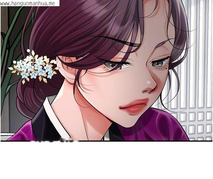 韩国漫画花容湿色:取花点韩漫_花容湿色:取花点-第103话-香丹的坏心思在线免费阅读-韩国漫画-第36张图片