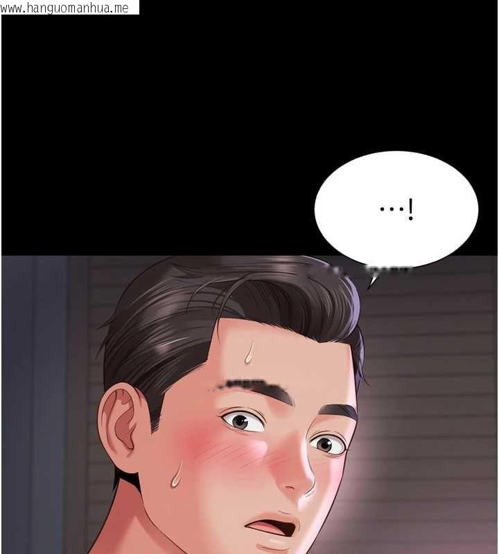 韩国漫画越线咨询韩漫_越线咨询-第22话-我想跟哥哥做在线免费阅读-韩国漫画-第3张图片