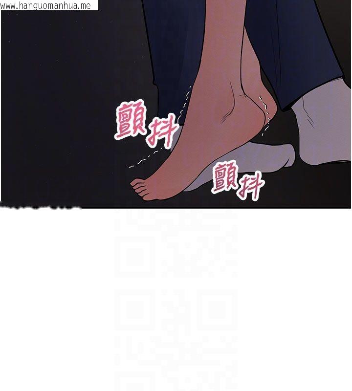 韩国漫画撩欲按摩师韩漫_撩欲按摩师-第7话-沦陷的处女之身在线免费阅读-韩国漫画-第36张图片