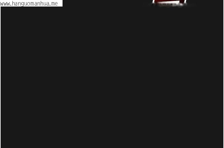 韩国漫画校园禁播角落韩漫_校园禁播角落-第36话-直接内射就不用清了在线免费阅读-韩国漫画-第136张图片