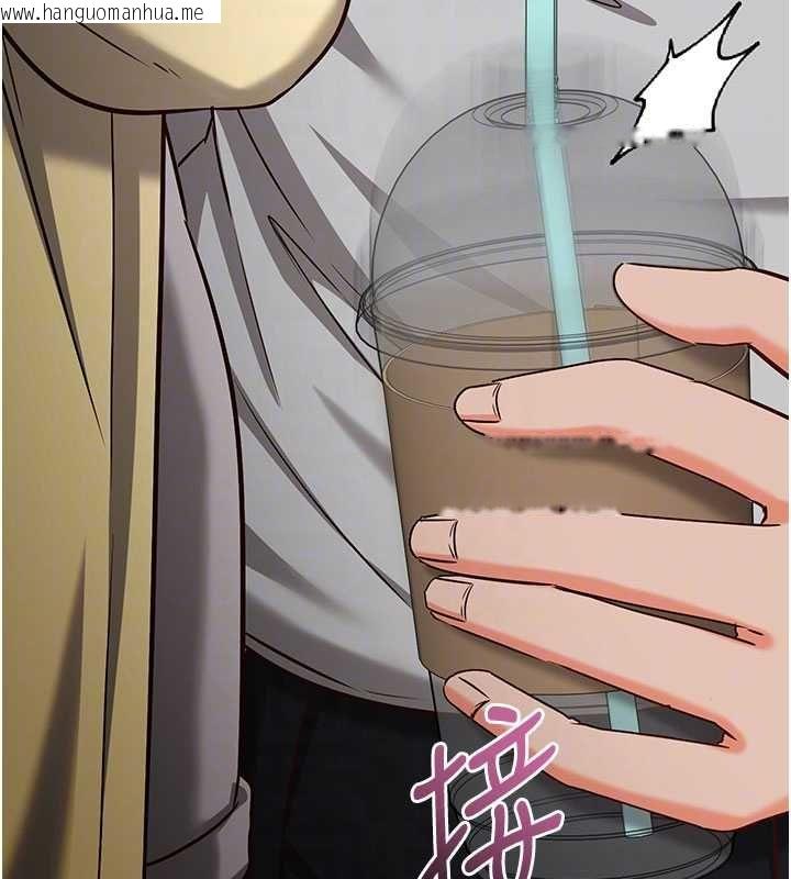 韩国漫画催眠偷心计韩漫_催眠偷心计-第16话-等玩腻妳之后就丢掉在线免费阅读-韩国漫画-第92张图片