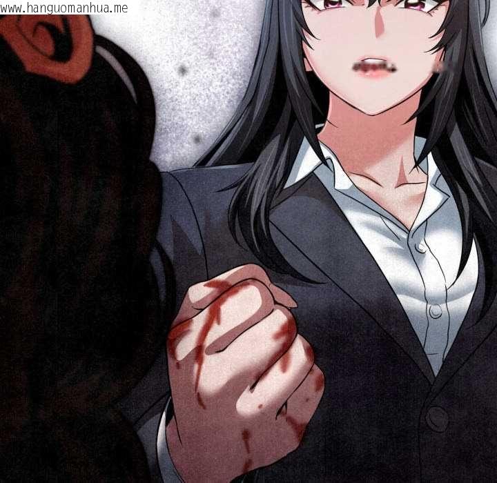 韩国漫画黑帮千金养成记/刺龙刺凤的女友韩漫_黑帮千金养成记/刺龙刺凤的女友-第26话在线免费阅读-韩国漫画-第109张图片