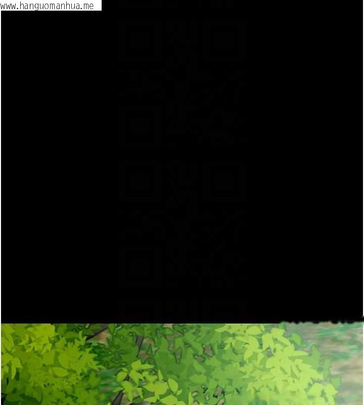 韩国漫画尸变家园:以身相许韩漫_尸变家园:以身相许-第44话-我要妳帮我摇出来在线免费阅读-韩国漫画-第22张图片