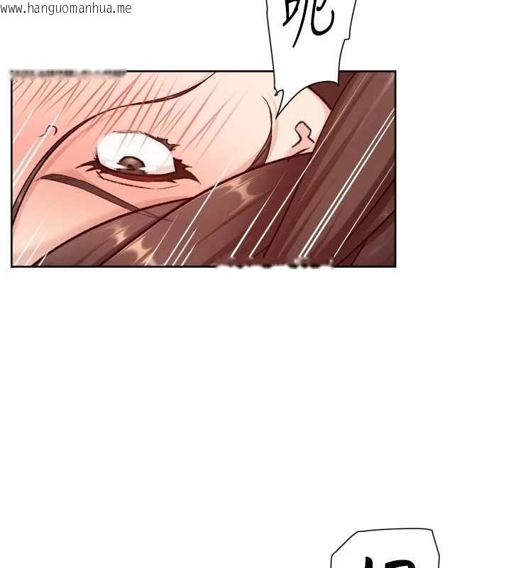 韩国漫画深层洁净达人韩漫_深层洁净达人-第63话-剧烈高潮到落泪在线免费阅读-韩国漫画-第9张图片