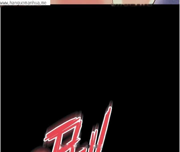 韩国漫画越线咨询韩漫_越线咨询-第22话-我想跟哥哥做在线免费阅读-韩国漫画-第115张图片