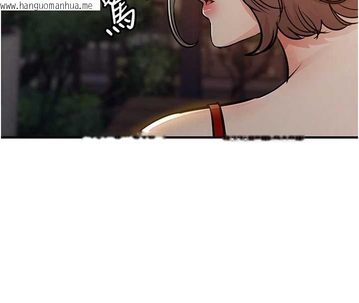 韩国漫画衣锦还乡韩漫_衣锦还乡-第46话-我上我老婆有问题吗?在线免费阅读-韩国漫画-第152张图片