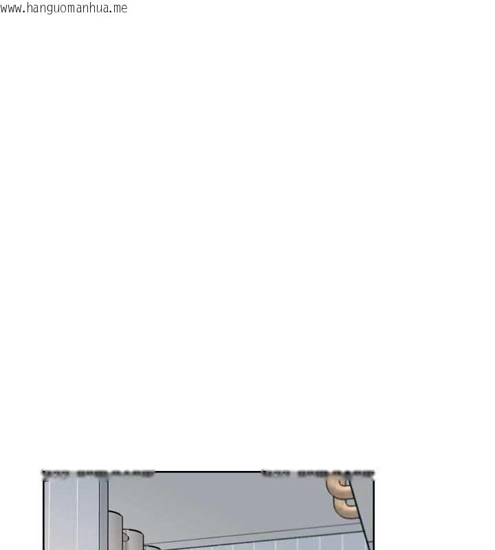 韩国漫画深层洁净达人韩漫_深层洁净达人-第63话-剧烈高潮到落泪在线免费阅读-韩国漫画-第58张图片