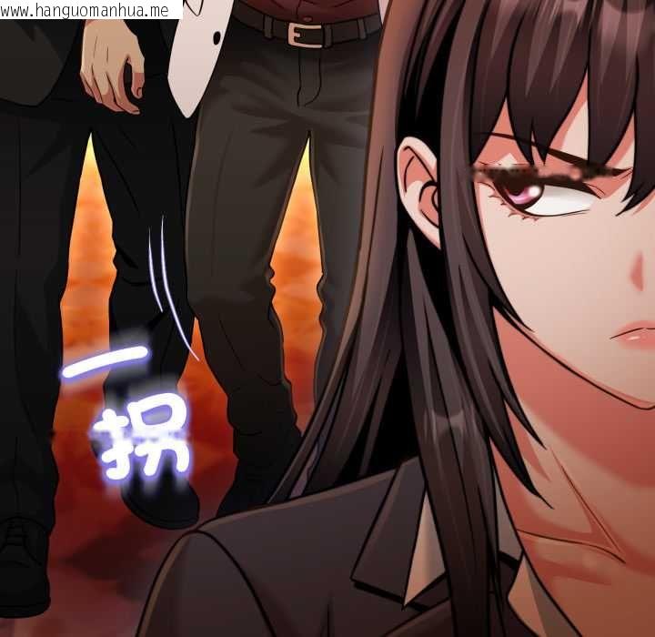 韩国漫画黑帮千金养成记/刺龙刺凤的女友韩漫_黑帮千金养成记/刺龙刺凤的女友-第26话在线免费阅读-韩国漫画-第91张图片