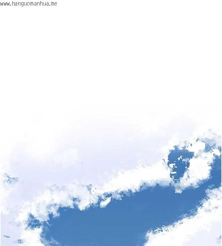 韩国漫画花容湿色:取花点韩漫_花容湿色:取花点-第103话-香丹的坏心思在线免费阅读-韩国漫画-第1张图片