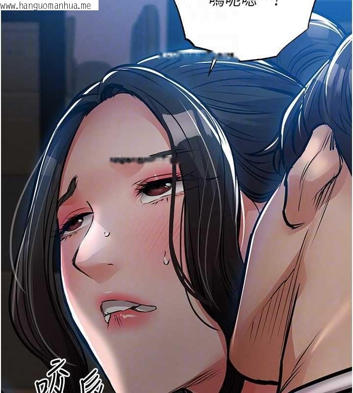 韩国漫画衣锦还乡韩漫_衣锦还乡-第46话-我上我老婆有问题吗?在线免费阅读-韩国漫画-第38张图片
