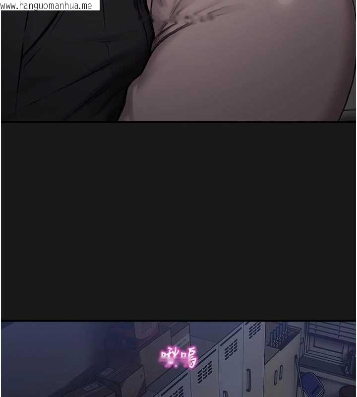 韩国漫画校园禁播角落韩漫_校园禁播角落-第36话-直接内射就不用清了在线免费阅读-韩国漫画-第6张图片