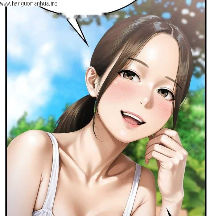 韩国漫画新都市人妻的秘密社团韩漫_新都市人妻的秘密社团-第5话在线免费阅读-韩国漫画-第40张图片