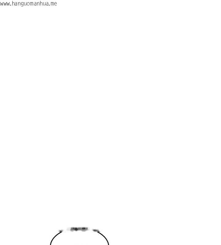 韩国漫画衣锦还乡韩漫_衣锦还乡-第46话-我上我老婆有问题吗?在线免费阅读-韩国漫画-第155张图片
