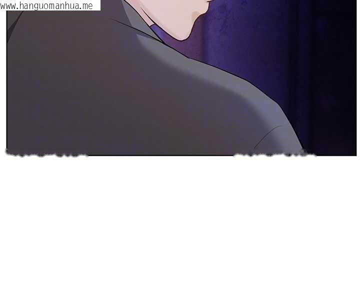 韩国漫画老师的亲密指导韩漫_老师的亲密指导-第99话-吃醋学生的危险提议在线免费阅读-韩国漫画-第39张图片