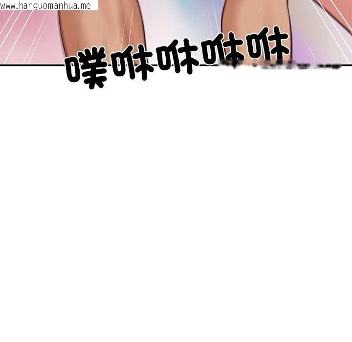 韩国漫画财阀家的女婿韩漫_财阀家的女婿-第80话在线免费阅读-韩国漫画-第43张图片