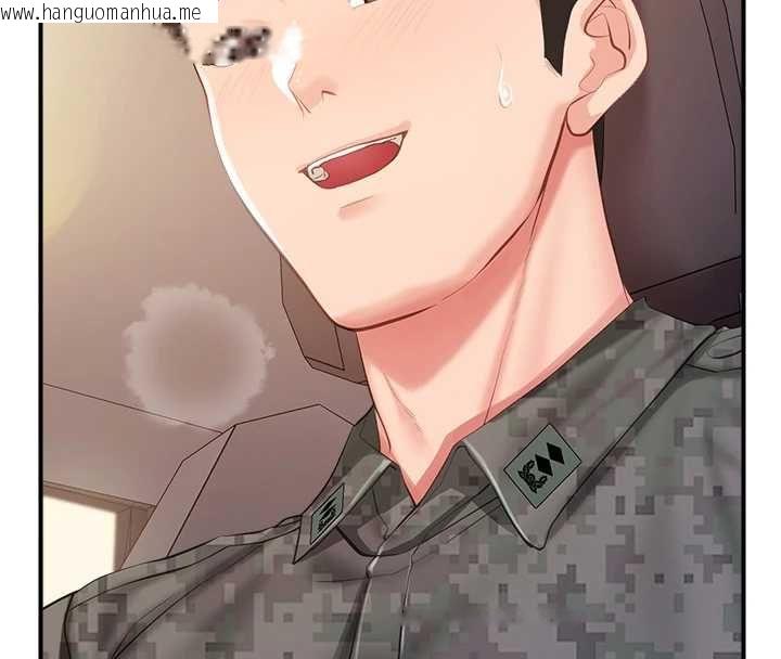 韩国漫画报告女班长:一根突起韩漫_报告女班长:一根突起-第53话-无法拒绝的他在线免费阅读-韩国漫画-第4张图片