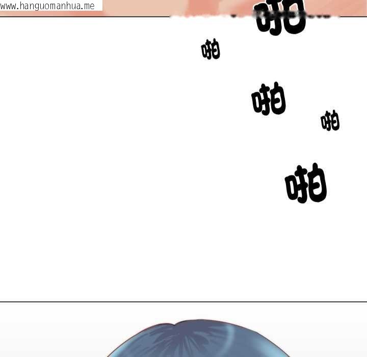 韩国漫画如果还有明天？韩漫_如果还有明天？-第9话在线免费阅读-韩国漫画-第68张图片