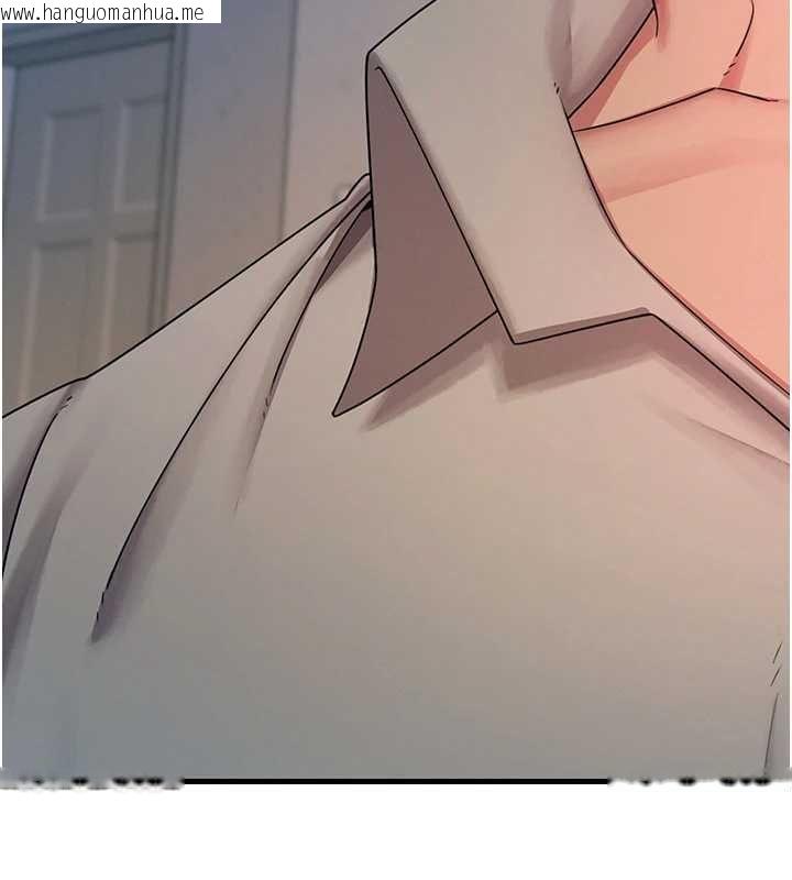 韩国漫画恶次人生韩漫_恶次人生-第56话-发情的变态母猪在线免费阅读-韩国漫画-第50张图片