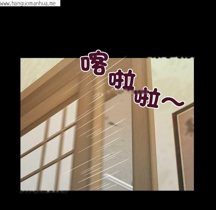 韩国漫画房间里的心跳/有她的小套房韩漫_房间里的心跳/有她的小套房-第34话在线免费阅读-韩国漫画-第49张图片