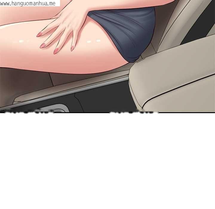 韩国漫画财阀家的女婿韩漫_财阀家的女婿-第80话在线免费阅读-韩国漫画-第134张图片
