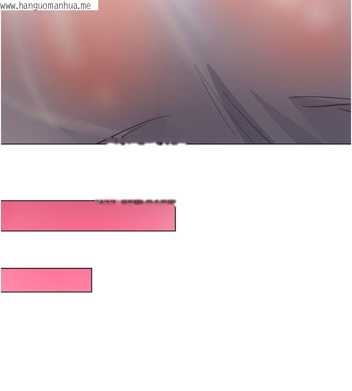 韩国漫画撩欲按摩师韩漫_撩欲按摩师-第7话-沦陷的处女之身在线免费阅读-韩国漫画-第155张图片