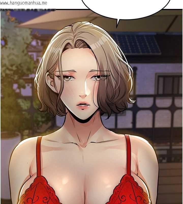 韩国漫画衣锦还乡韩漫_衣锦还乡-第46话-我上我老婆有问题吗?在线免费阅读-韩国漫画-第161张图片