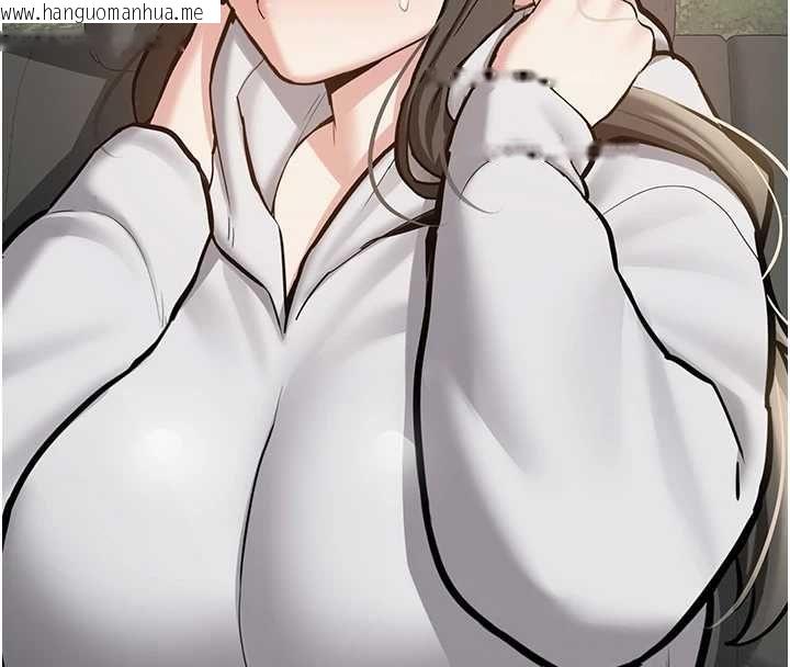 韩国漫画新生老司机韩漫_新生老司机-第34话-以支持代替告白在线免费阅读-韩国漫画-第8张图片