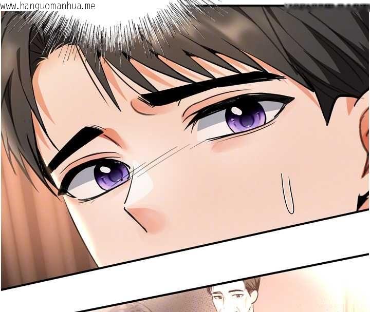 韩国漫画撩欲按摩师韩漫_撩欲按摩师-第6话-全身性感带的她在线免费阅读-韩国漫画-第88张图片